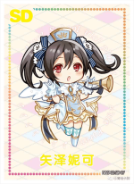 NNS-02-007 Nico Yazawa | Love Live!